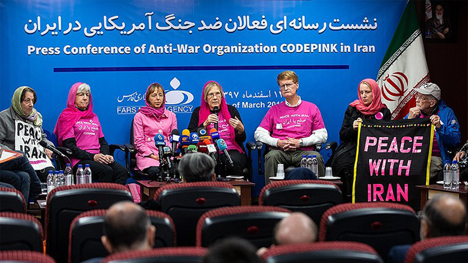 Visiting the Ayatollahs: 2. Code Pink | UANI